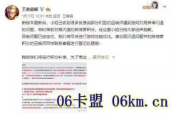 和平精英脚本辅助ios购买（和平精英辅助器ios官网）