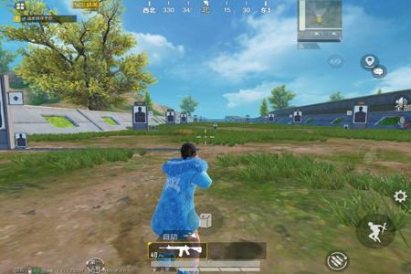 和平精英安卓辅助-PUBG（和平精英安卓自瞄辅助）